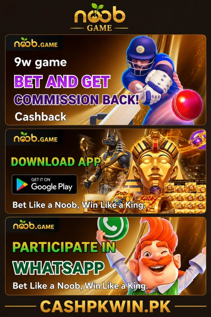 noob game rewards