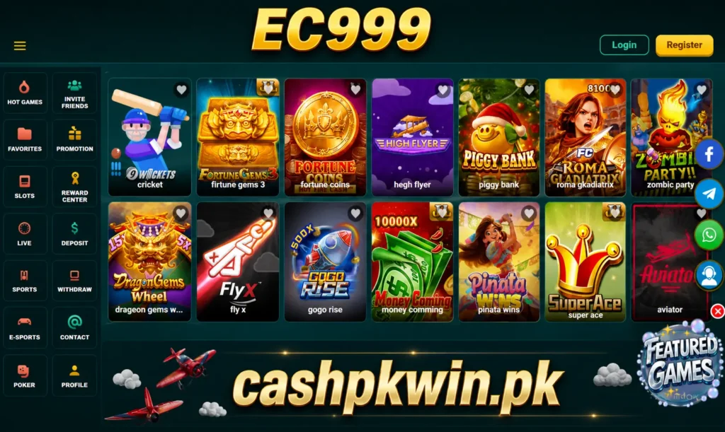 EC999