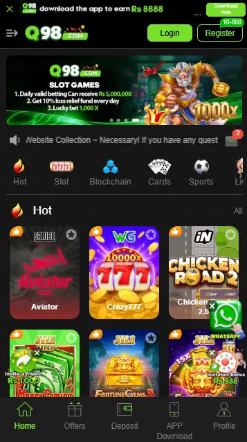 Q89 Download