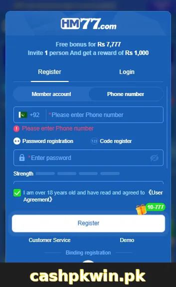 HM77 register